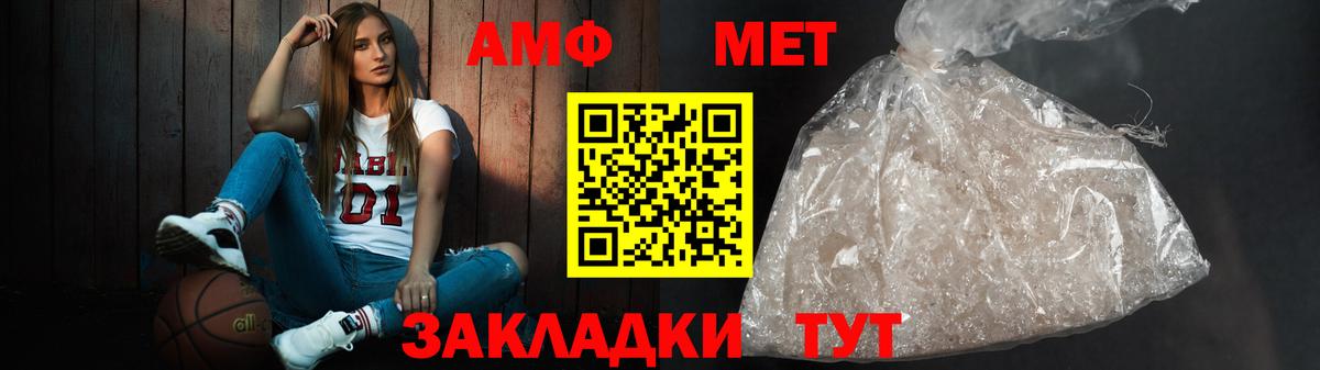  Cocaine Нефтекумск
