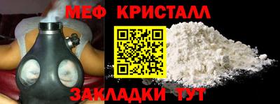героин Чебаркуль