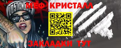 героин Чебаркуль