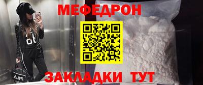 героин Чебаркуль