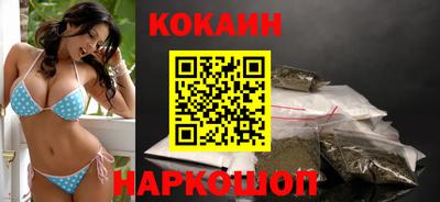 героин Чебаркуль