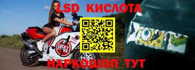 героин Чебаркуль