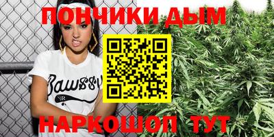 COCAINE Чебоксары