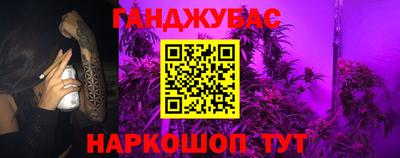COCAINE Чебоксары