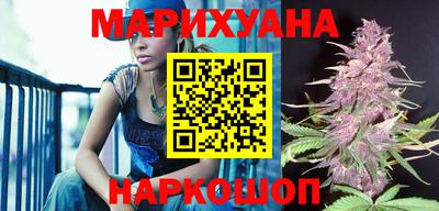 COCAINE Чебоксары