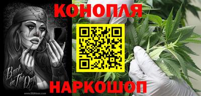 спайс Чапаевск