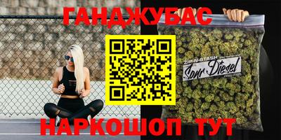 COCAINE Чебоксары