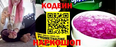 героин Чебаркуль