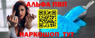 COCAINE Чебоксары