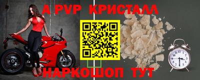 героин Чебаркуль