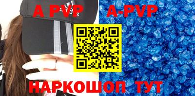 героин Чебаркуль