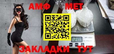 героин Чебаркуль