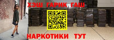 COCAINE Чебоксары