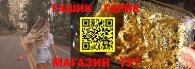 COCAINE Чебоксары