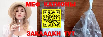 героин Чебаркуль